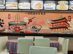 -老孙家饭庄·非遗(东关店)