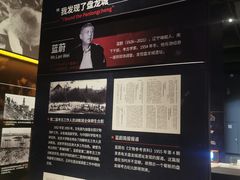 -盘龙城遗址博物院