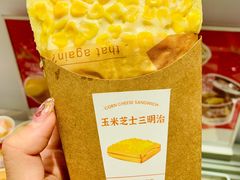 -好利来(红旗万达店)