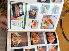 菜单-蟹道乐(道顿堀本店)