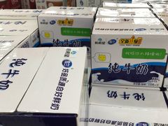 店内环境-沃尔玛购物广场(霖雨路店)