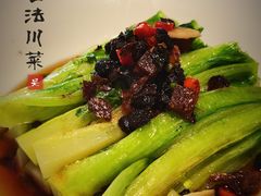 -隐庐·古法川菜(高新店)