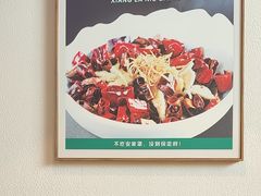 -直隶安家罩饼(复兴路店)