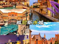 -大连海昌东方水城