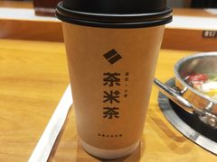 -呷哺呷哺 黄金牧场 (新中关购物中心店)