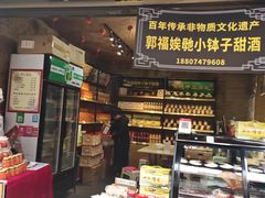-靖港古镇