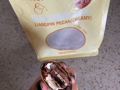 -良品铺子(海林广场店)