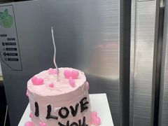 -Happy Friday生日蛋糕坊(方庄店)