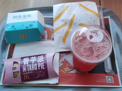 -麦当劳(新都汇店)
