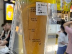 -大卡司DAKASI(连城新天地店)