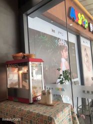 -iplus爱家高端孕妇摄影