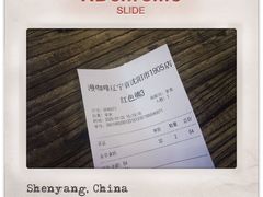 -Maan coffee漫咖啡(1905店)
