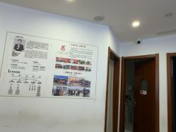 -梵茜儿·头道汤养生馆