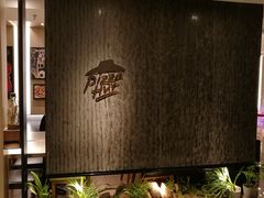-必胜客(海滨店)