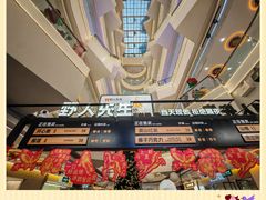-野人先生Gelato(上海长宁龙之梦店)