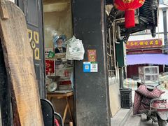 -松州古城
