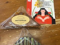 -旧识old mate·烘焙蛋糕店