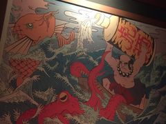 -醉虎传(南锣鼓巷店)
