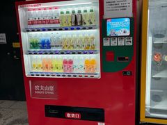 -嘉华国际商业中心