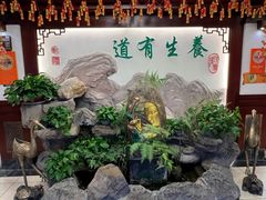 -钦善斋(武侯祠店)