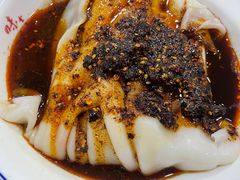 -汉思肴 热面皮(虬江路店)