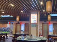 -秦淮人家风味酒楼(赣榆店)