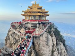 -老君山风景名胜区