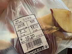 -聚乐荟生鲜食品超市(浦东广场店)