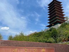 -牛首山文化旅游区