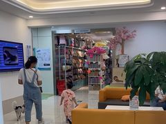 -北京观赏动物医院·24小时大型综合·猫专科·异宠专科