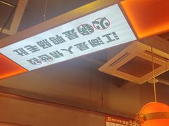 -蜀大侠火锅.川剧变脸(龙泉世茂店)