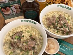 -老刘家永盛斋·传统泡馍(东关南街店)