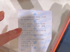-万事利丝绸(杭州大厦店)