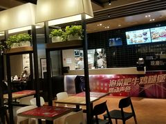 -肯德基(尧佳路店)