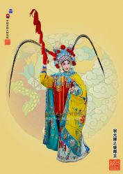 -梨园天地京剧摄影(玲珑天地店)