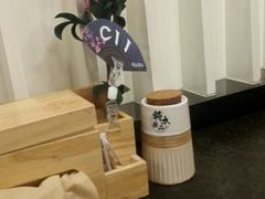 -将太无二·北美传奇寿司(瑞士公寓店)