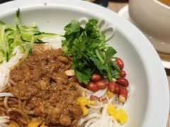 肉酱拌米线-云味馆·云南菜·云南米线(景田店)