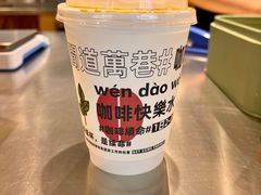 -闻道万巷咖啡馆(南大街地铁站店)