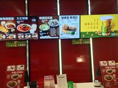 -永和大王(宜山店)