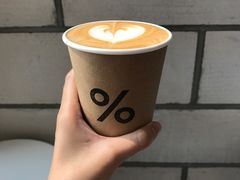 -% Arabica阿拉比卡咖啡(深圳湾万象城店)