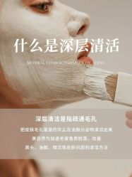 -克丽缇娜