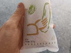 -喜茶(珠海华发商都店)