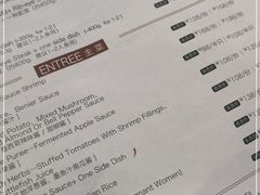 -1981牛排西餐厅(海信店)
