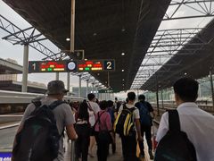 -郴州西站