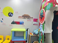 -英孚教育青少儿(河东中心)