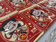 -TOYSRUS玩具反斗城(厦门新生活广场店)