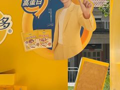 -弗兰克牛排西餐厅Ribone steak house(柠檬花园店)