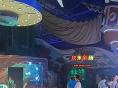 -烟台海昌鲸鲨海洋公园