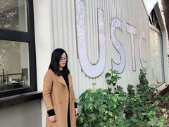 -USTC1958东区·by UNILAB