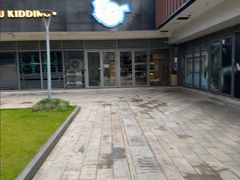 -E+有冰工厂·昆仑寒宫2(五角场店)